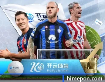 乐投网页版的故事 - 体育资讯内容服务